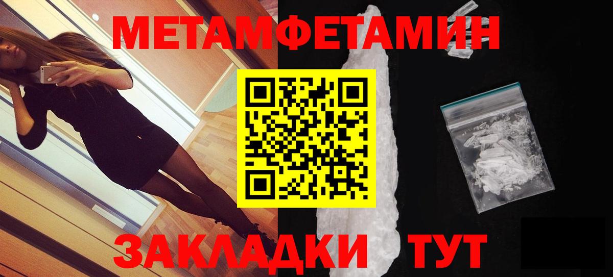 ГАШ Губаха