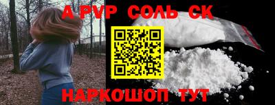 метамфетамин Ликино-Дулёво