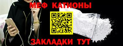 наркотики Лесосибирск
