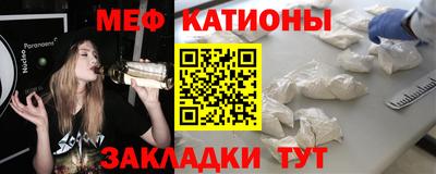 метамфетамин Ликино-Дулёво