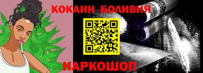 метамфетамин Ликино-Дулёво