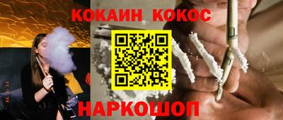 метамфетамин Ликино-Дулёво