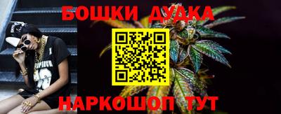 наркотики Лесосибирск