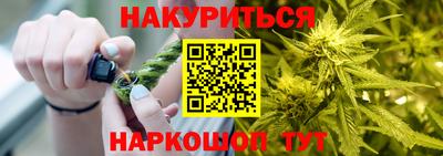 наркотики Лесосибирск