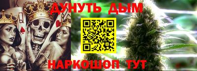 метамфетамин Ликино-Дулёво