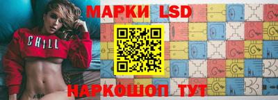 метамфетамин Ликино-Дулёво