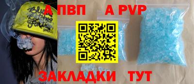 метамфетамин Ликино-Дулёво