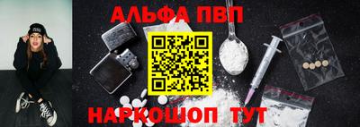 наркотики Лесосибирск
