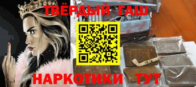эйфоретик Ливны