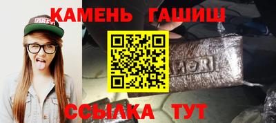 эйфоретик Ливны