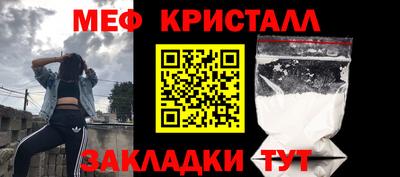 наркотики Лесосибирск