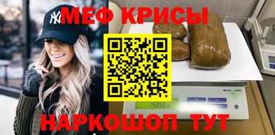 наркотики Лесосибирск